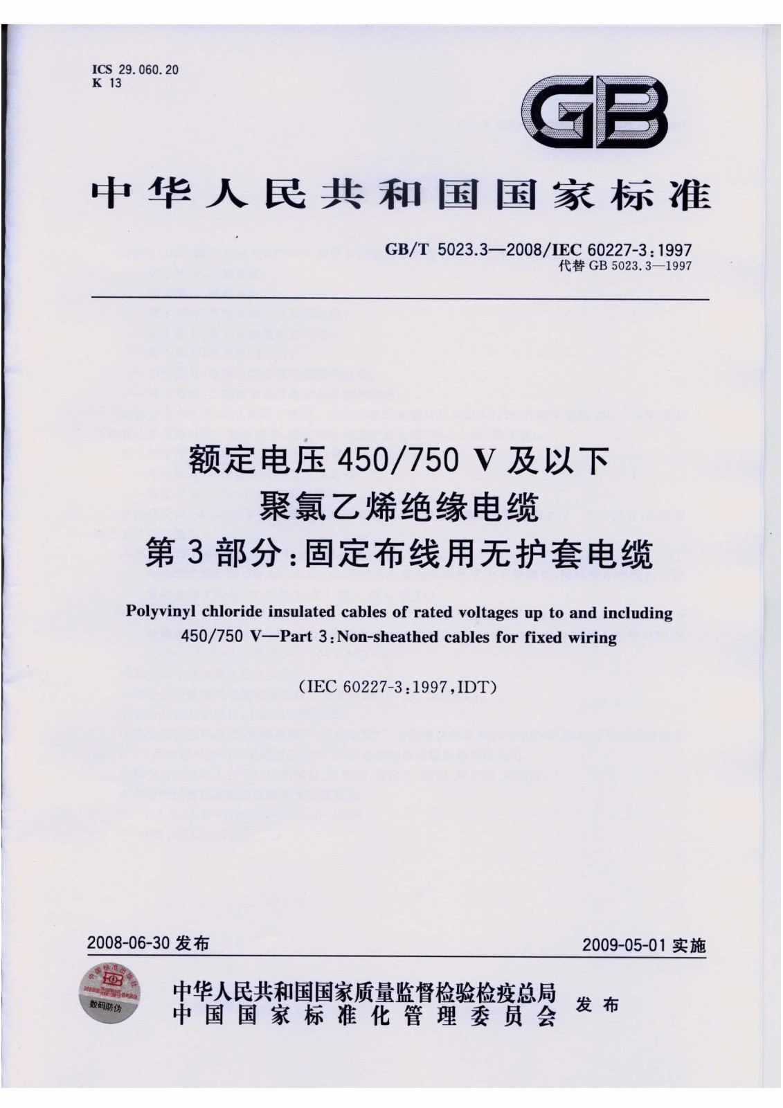 15646573357343.jpg