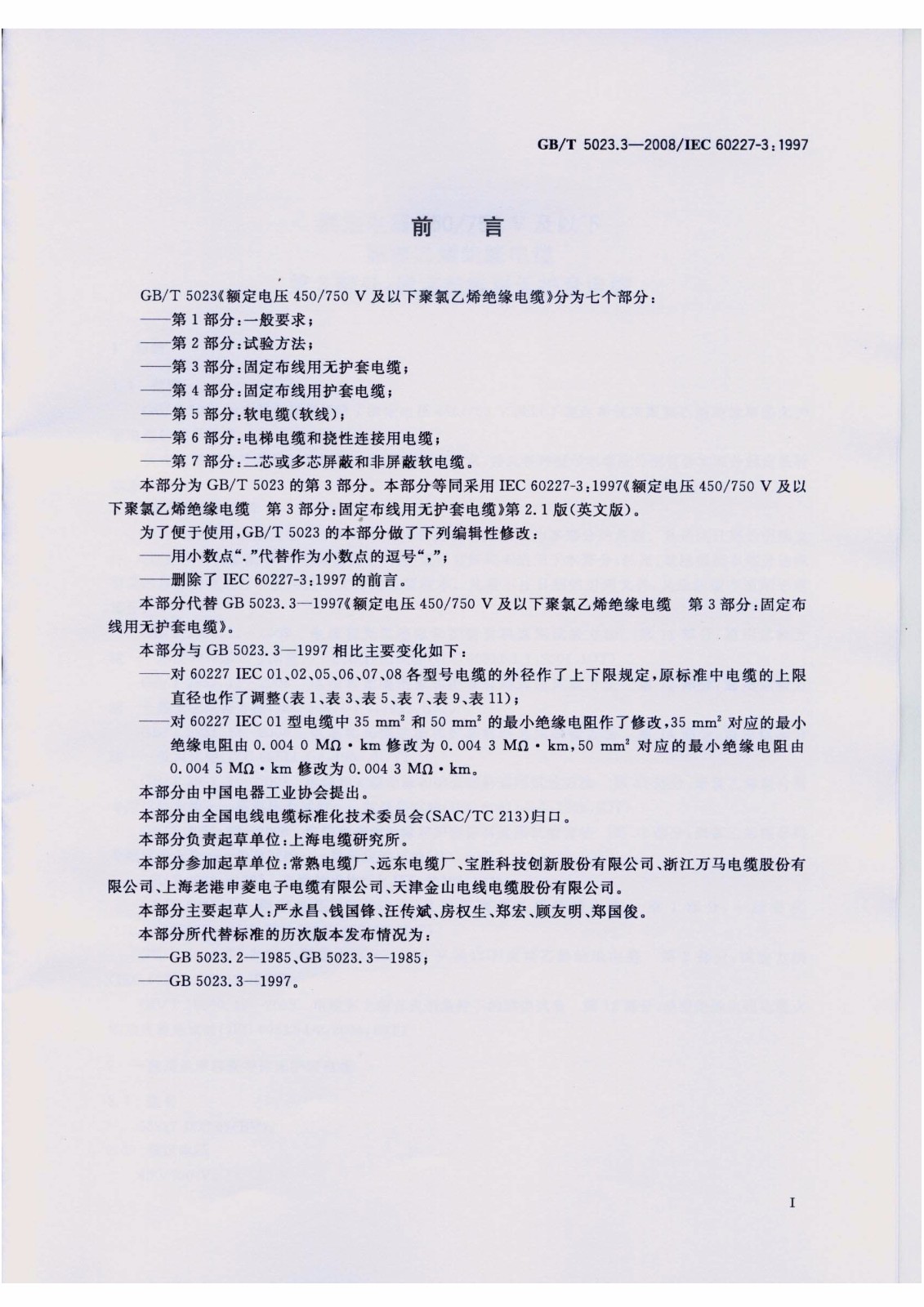 15646573359474.jpg