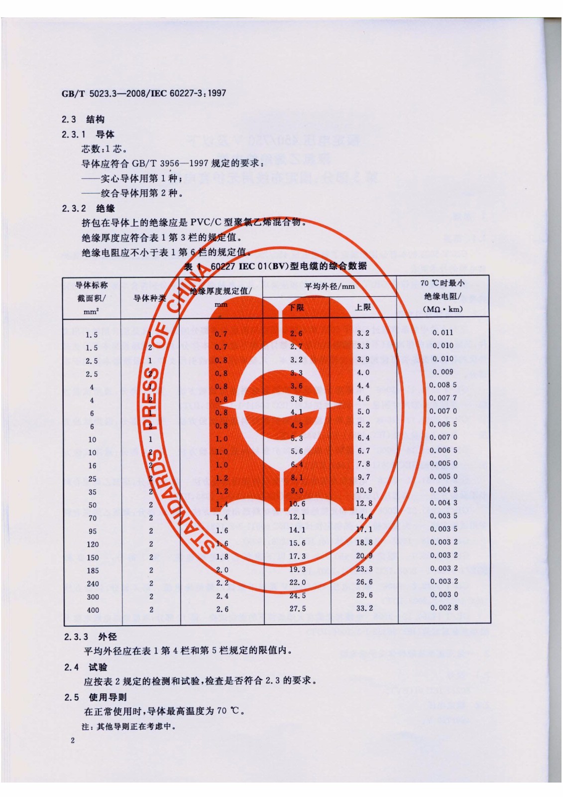 15646573361677.jpg
